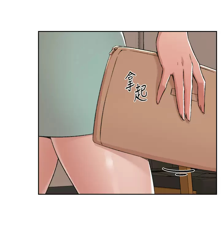 [韩国漫画] 好友的私生活 剧情,熟女人妻,巨乳大奶#[44P]-37