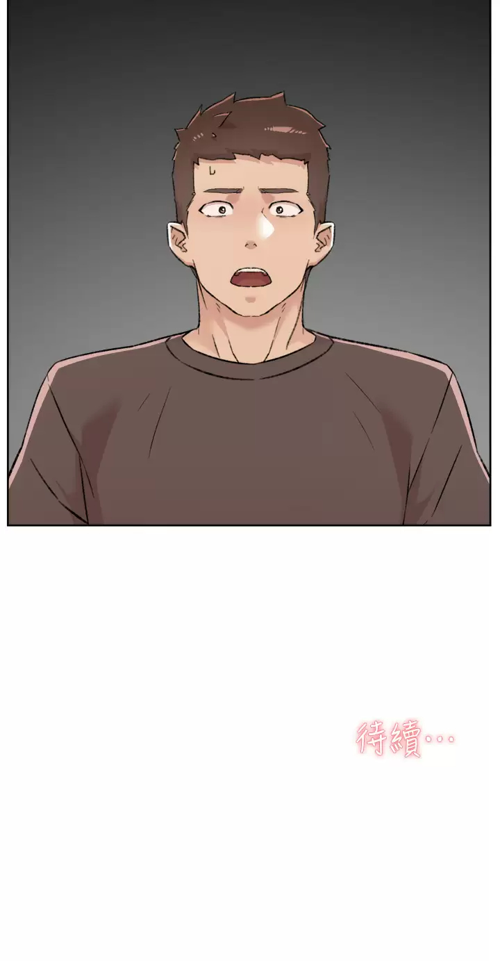 [韩国漫画] 好友的私生活 剧情,熟女人妻,巨乳大奶#[44P]-44