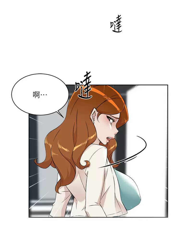 [韩国漫画] 好友的私生活 剧情,熟女人妻,巨乳大奶#[46P]-3