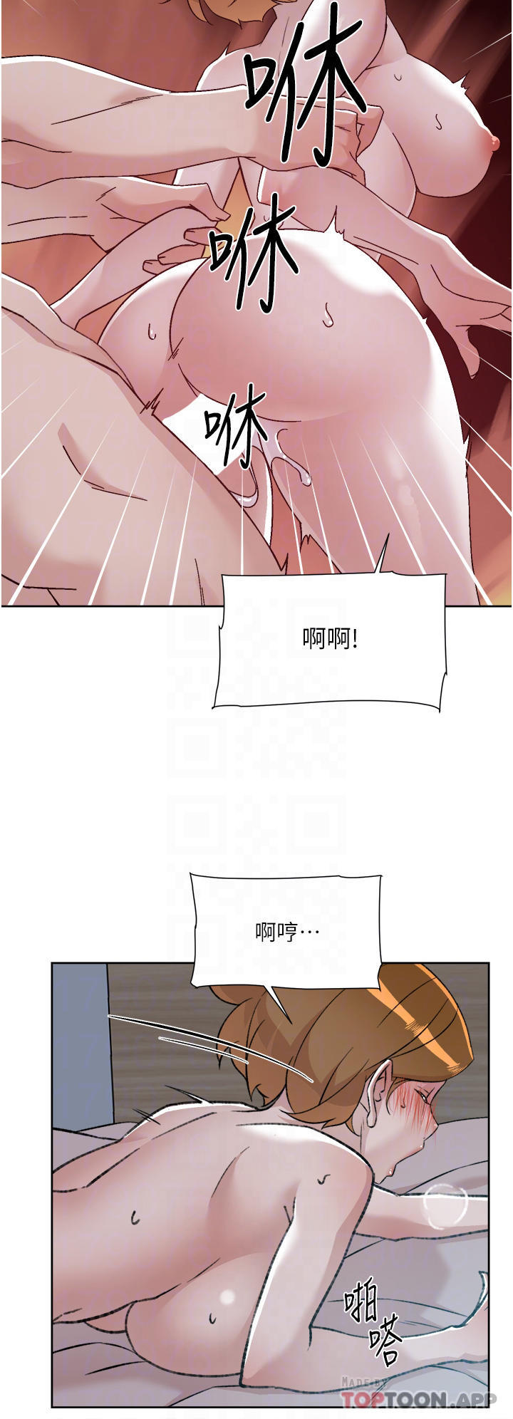 [韩国漫画] 好友的私生活 剧情,熟女人妻,巨乳大奶#[34P]-14