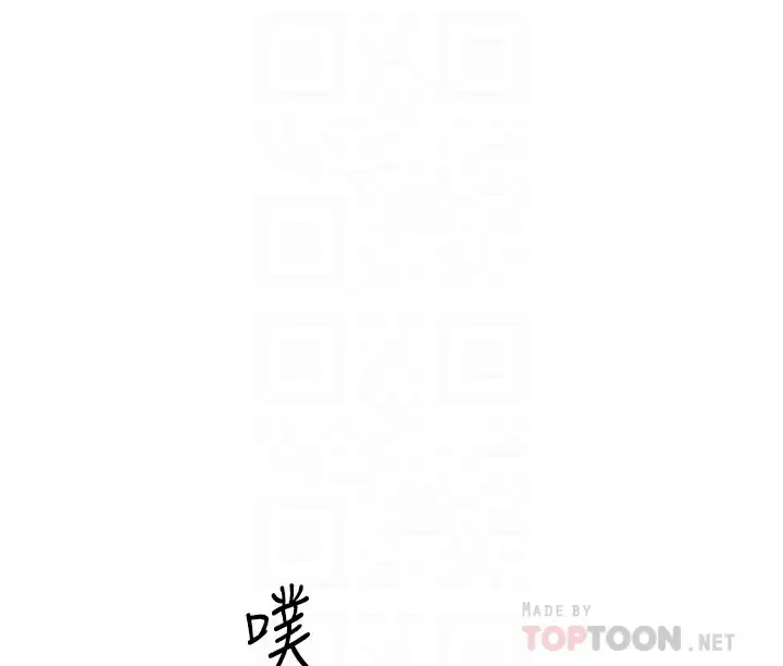 [韩国漫画] 好友的私生活 剧情,熟女人妻,巨乳大奶#[47P]-14