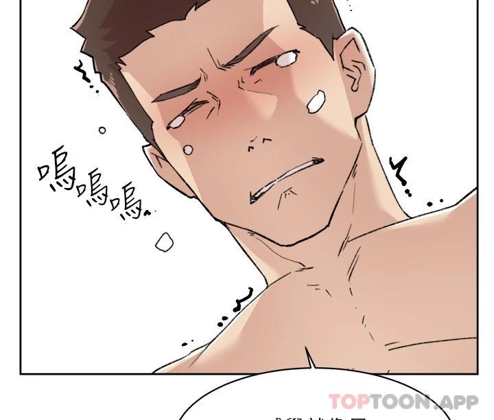 [韩国漫画] 好友的私生活 剧情,熟女人妻,巨乳大奶#[33P]-8