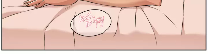 [韩国漫画] 好友的私生活 剧情,熟女人妻,巨乳大奶#[51P]-14