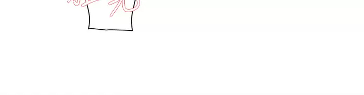 [韩国漫画] 好友的私生活 剧情,熟女人妻,巨乳大奶#[51P]-8