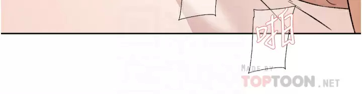 [韩国漫画] 好友的私生活 剧情,熟女人妻,巨乳大奶#[50P]-12