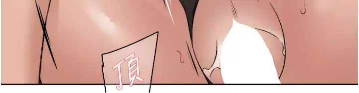 [韩国漫画] 好友的私生活 剧情,熟女人妻,巨乳大奶#[50P]-15