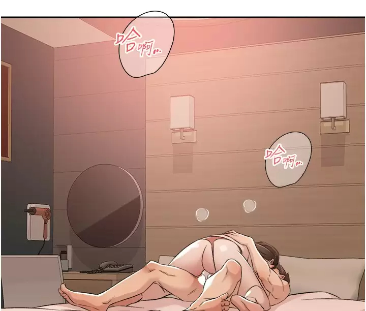 [韩国漫画] 好友的私生活 剧情,熟女人妻,巨乳大奶#[50P]-26