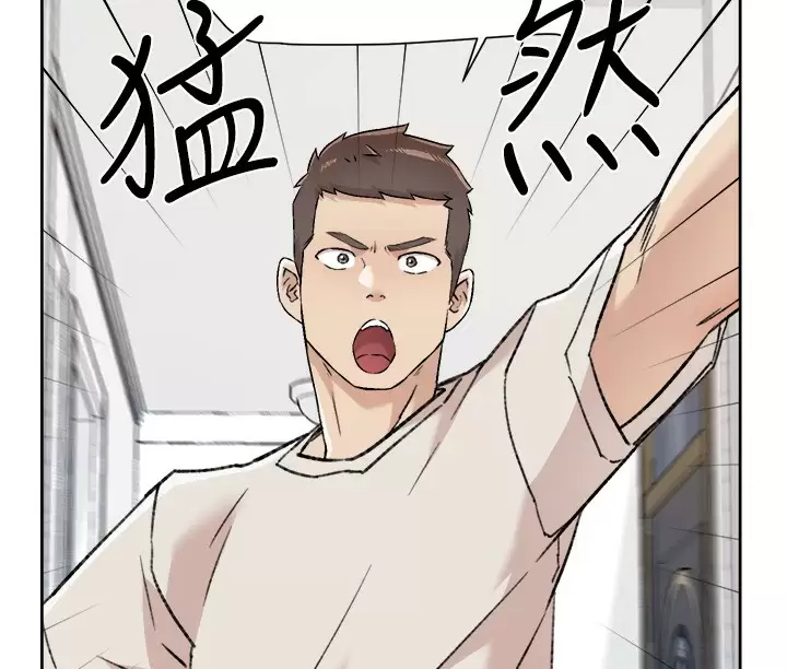 [韩国漫画] 好友的私生活 剧情,熟女人妻,巨乳大奶#[50P]-47