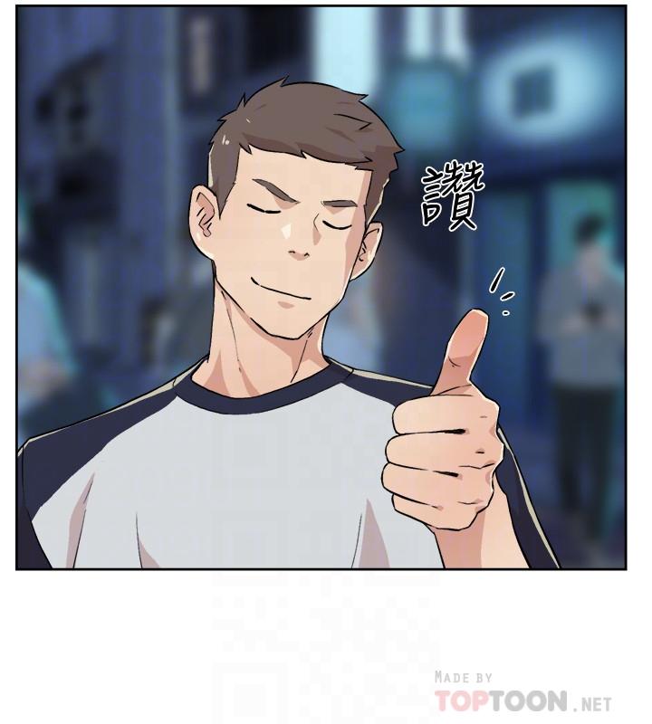 [韩国漫画] 好友的私生活 剧情,熟女人妻,巨乳大奶#[35P]-14