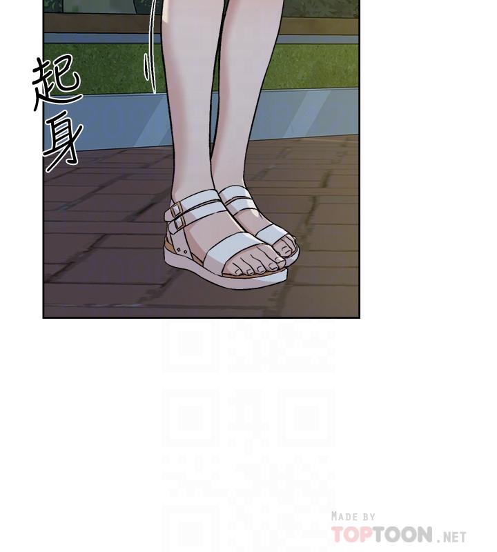 [韩国漫画] 好友的私生活 剧情,熟女人妻,巨乳大奶#[35P]-8