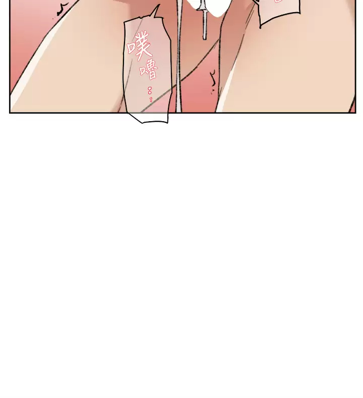 [韩国漫画] 好友的私生活 剧情,熟女人妻,巨乳大奶#[49P]-42