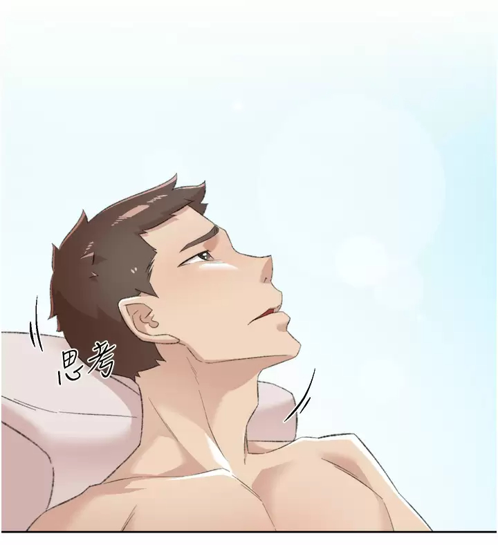 [韩国漫画] 好友的私生活 剧情,熟女人妻,巨乳大奶#[49P]-48