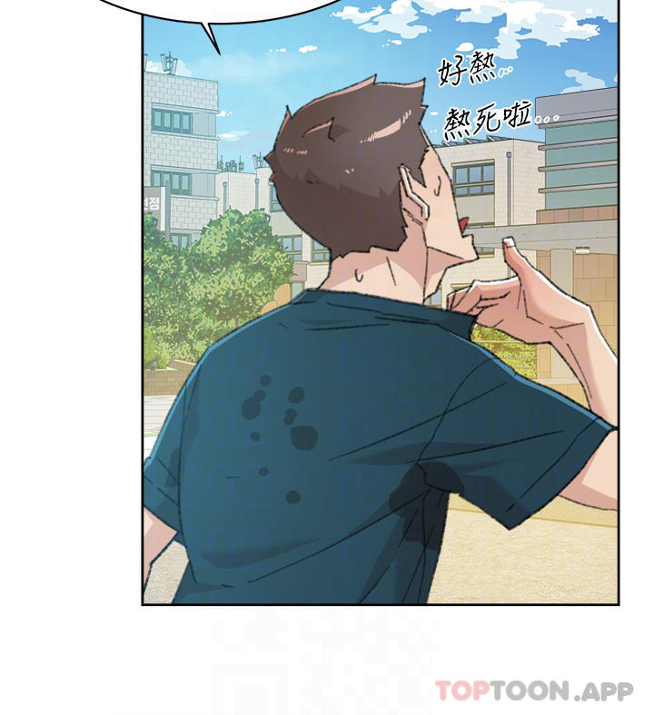 [韩国漫画] 好友的私生活 剧情,熟女人妻,巨乳大奶#[50P]-12