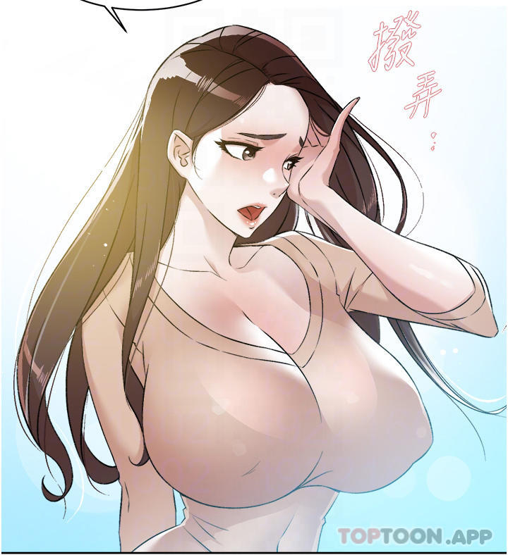 [韩国漫画] 好友的私生活 剧情,熟女人妻,巨乳大奶#[50P]-18