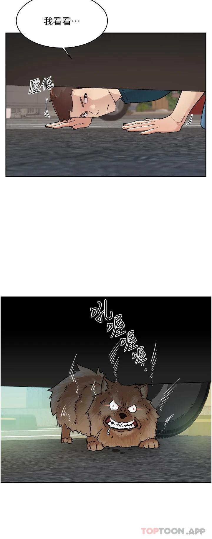 [韩国漫画] 好友的私生活 剧情,熟女人妻,巨乳大奶#[50P]-23