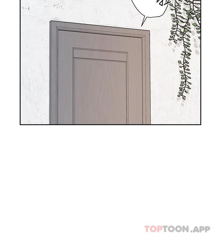 [韩国漫画] 好友的私生活 剧情,熟女人妻,巨乳大奶#[50P]-42