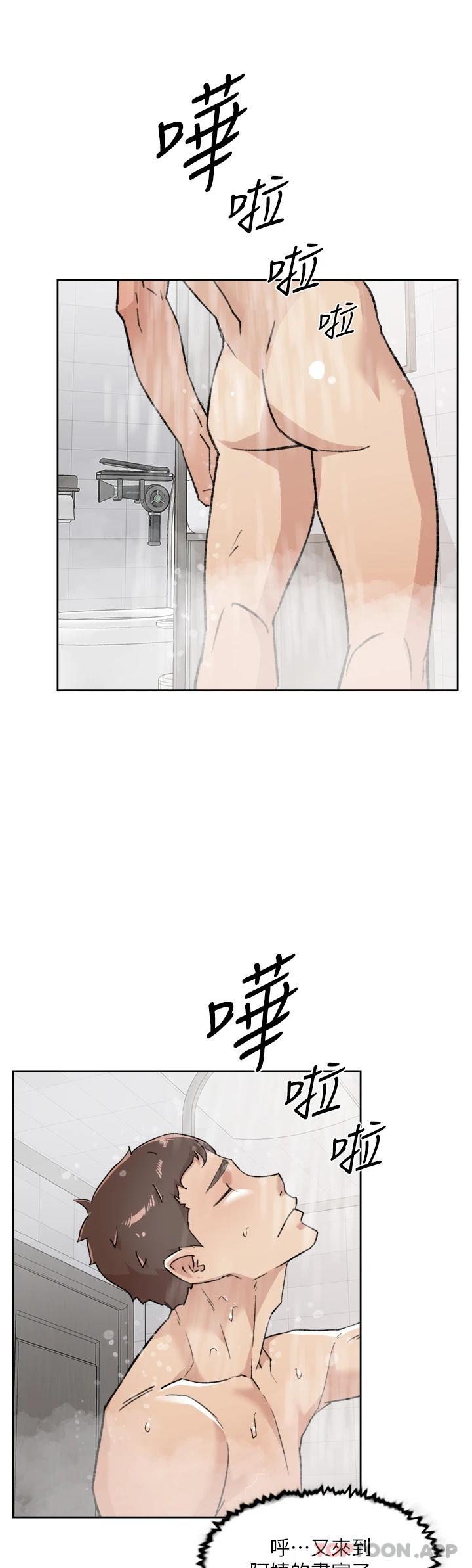 [韩国漫画] 好友的私生活 剧情,熟女人妻,巨乳大奶#[50P]-43