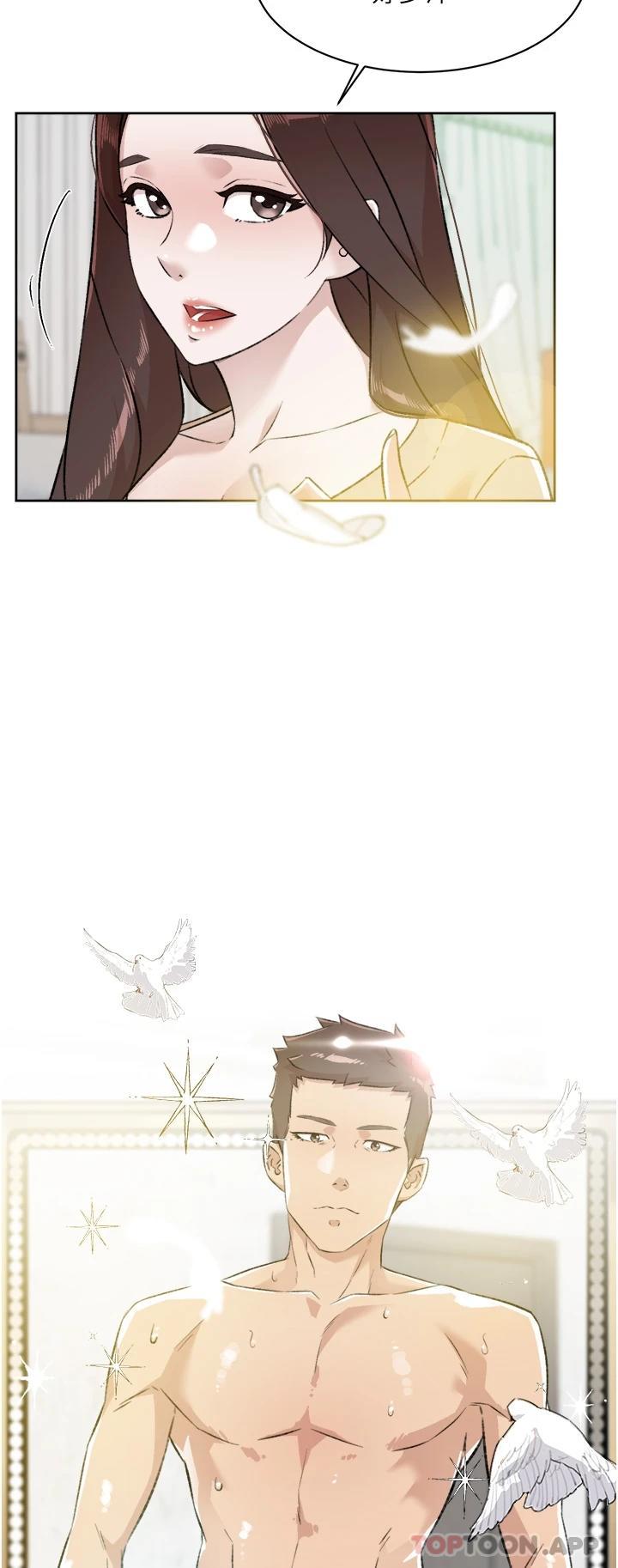 [韩国漫画] 好友的私生活 剧情,熟女人妻,巨乳大奶#[50P]-47