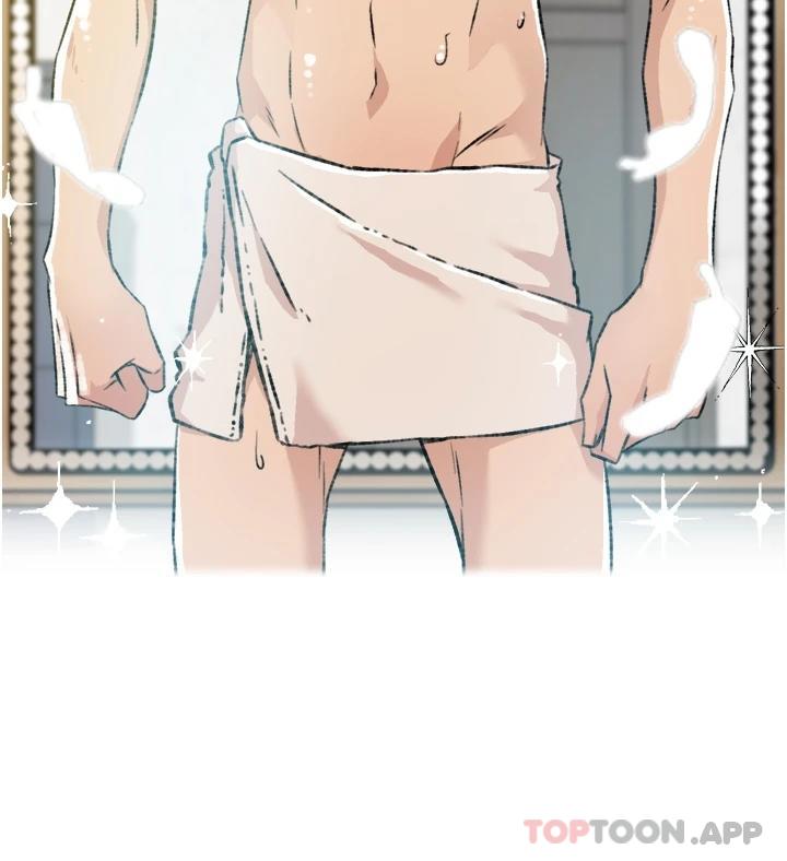 [韩国漫画] 好友的私生活 剧情,熟女人妻,巨乳大奶#[50P]-48