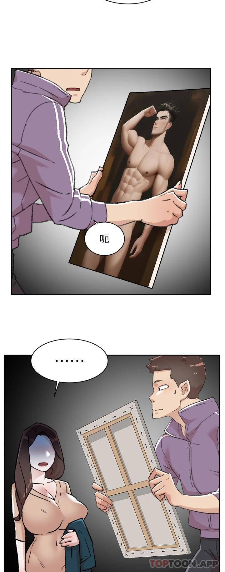 [韩国漫画] 好友的私生活 剧情,熟女人妻,巨乳大奶#[47P]-26