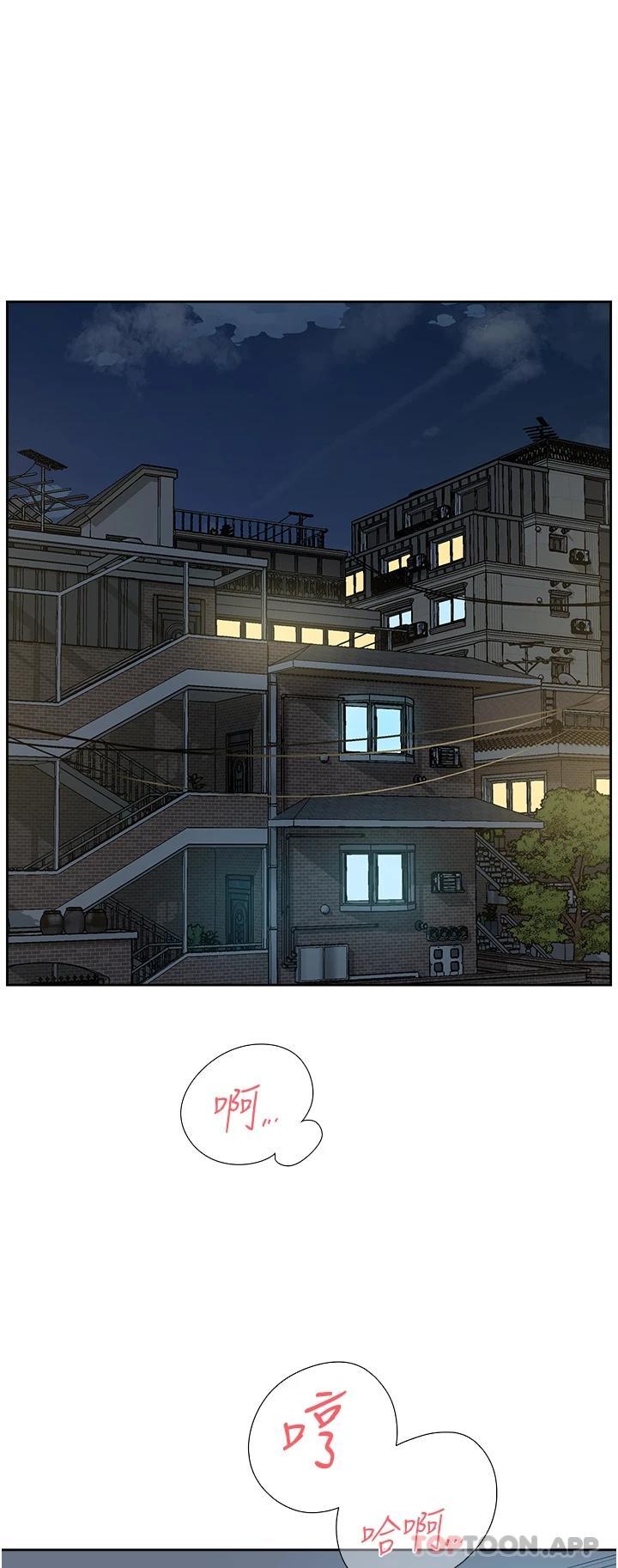 [韩国漫画] 好友的私生活 剧情,熟女人妻,巨乳大奶#[47P]-38