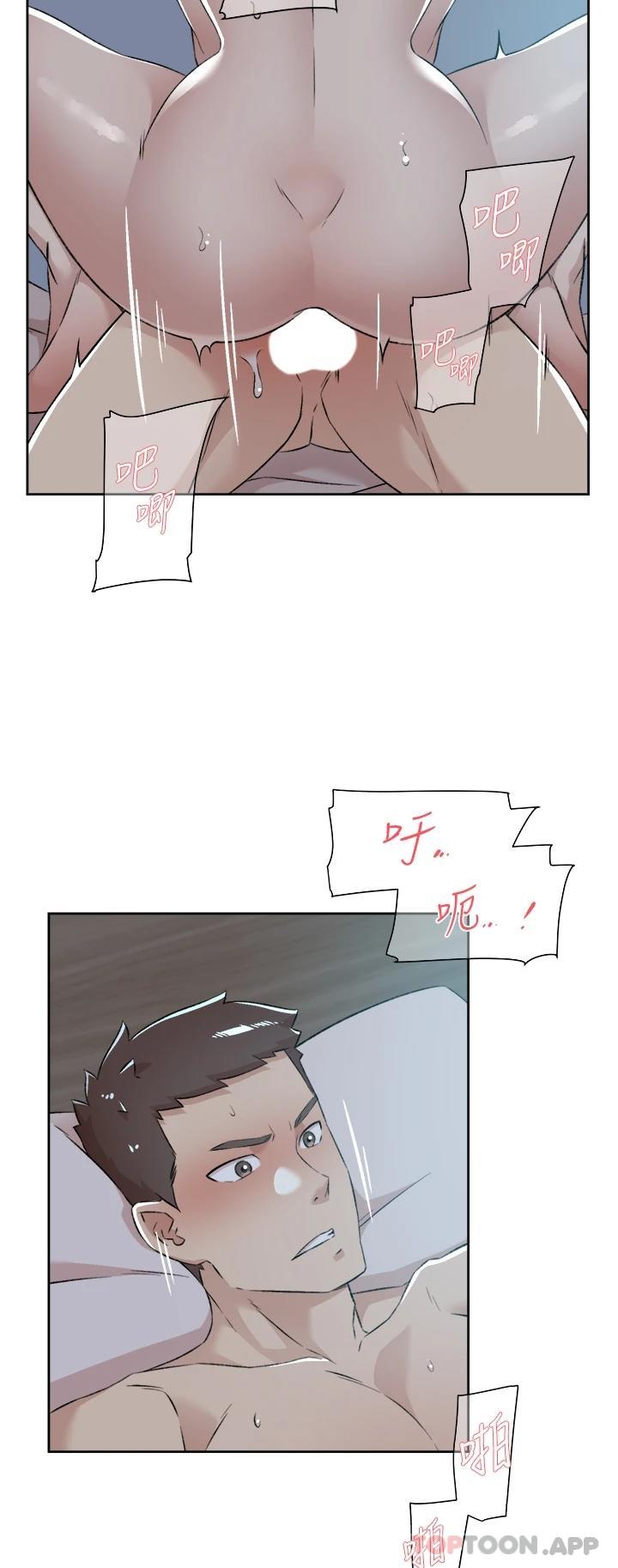 [韩国漫画] 好友的私生活 剧情,熟女人妻,巨乳大奶#[47P]-41
