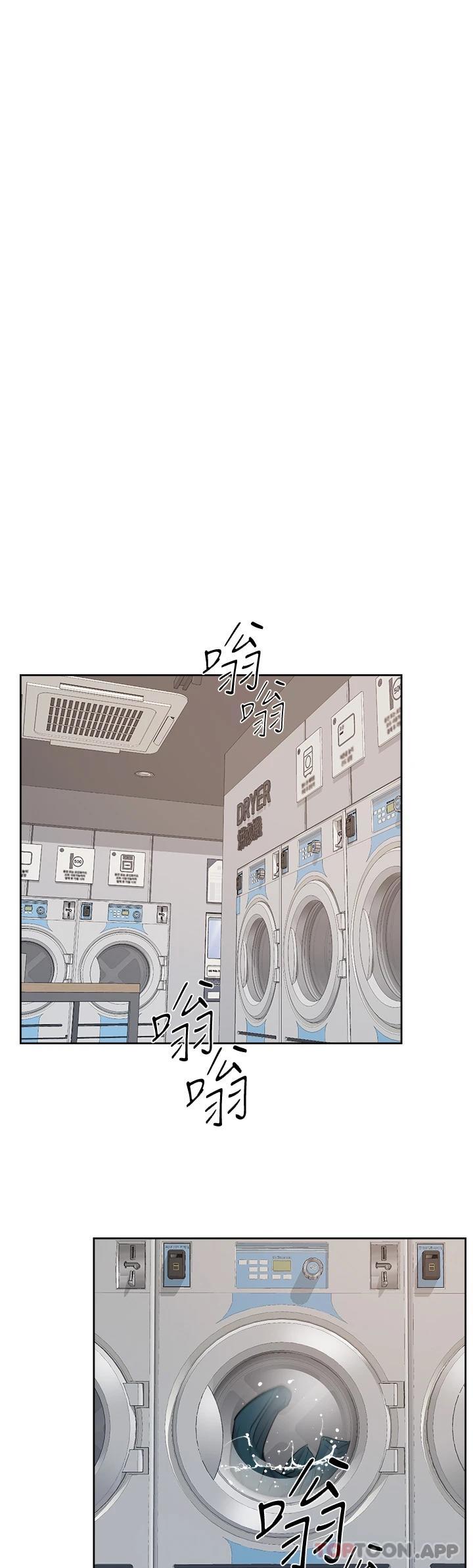 [韩国漫画] 好友的私生活 剧情,熟女人妻,巨乳大奶#[47P]-7