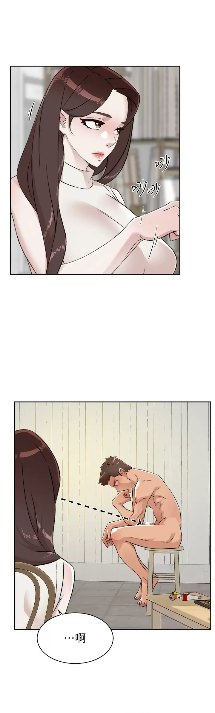 [韩国漫画] 好友的私生活 剧情,熟女人妻,巨乳大奶#[48P]-28