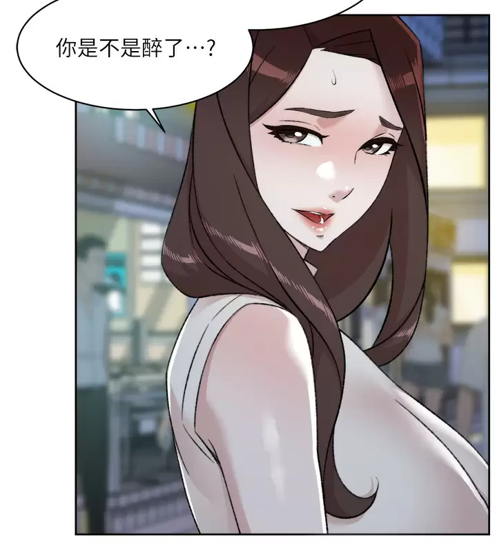 [韩国漫画] 好友的私生活 剧情,熟女人妻,巨乳大奶#[50P]-3