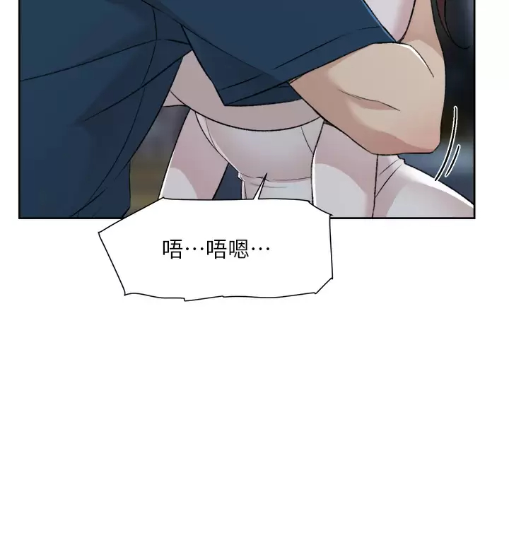 [韩国漫画] 好友的私生活 剧情,熟女人妻,巨乳大奶#[50P]-30