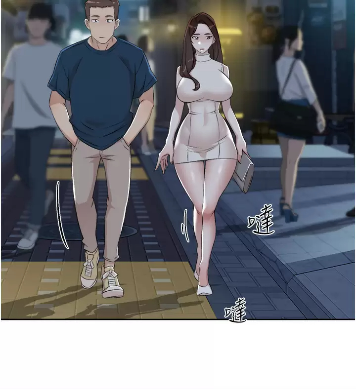 [韩国漫画] 好友的私生活 剧情,熟女人妻,巨乳大奶#[50P]-9