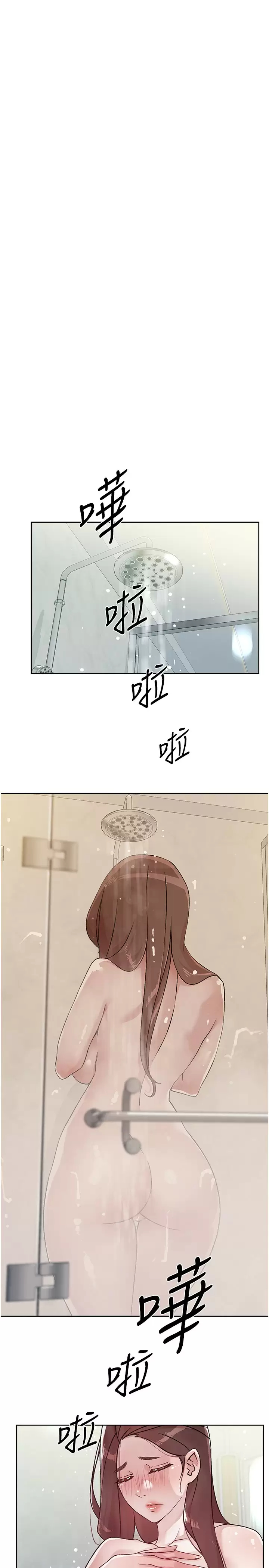 [韩国漫画] 好友的私生活 剧情,熟女人妻,巨乳大奶#[50P]-21