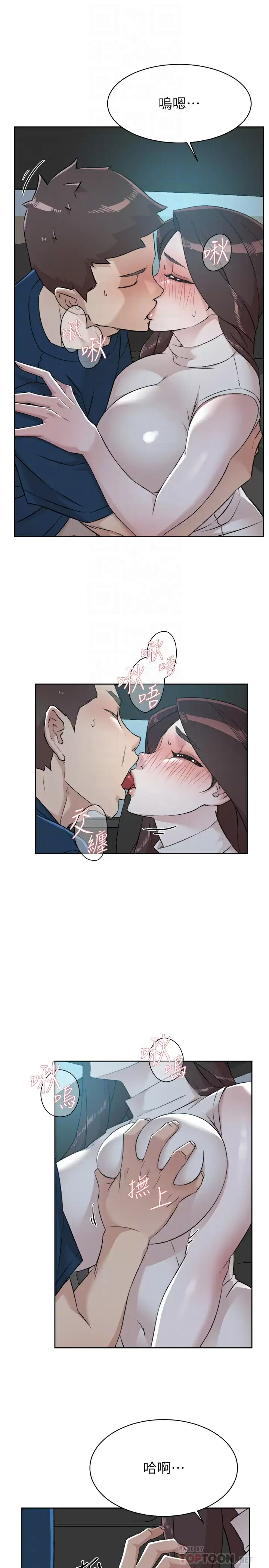 [韩国漫画] 好友的私生活 剧情,熟女人妻,巨乳大奶#[50P]-4