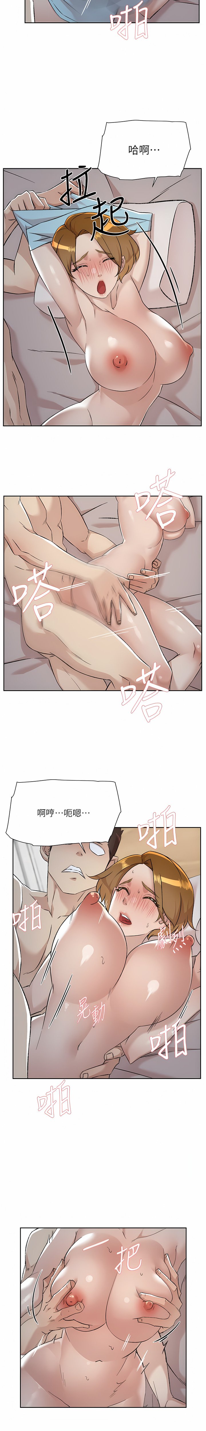 [韩国漫画] 好友的私生活 剧情,熟女人妻,巨乳大奶#[36P]-25
