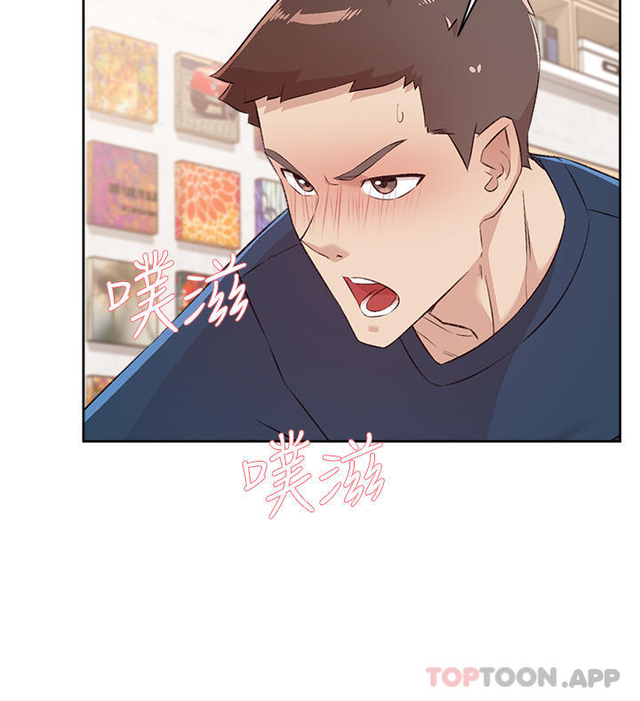 [韩国漫画] 好友的私生活 剧情,熟女人妻,巨乳大奶#[50P]-39