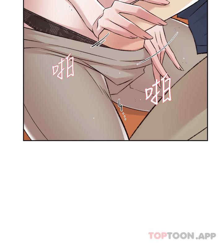 [韩国漫画] 好友的私生活 剧情,熟女人妻,巨乳大奶#[50P]-42