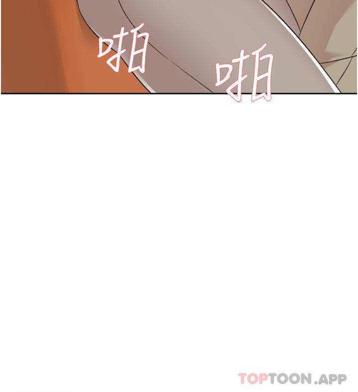 [韩国漫画] 好友的私生活 剧情,熟女人妻,巨乳大奶#[50P]-45