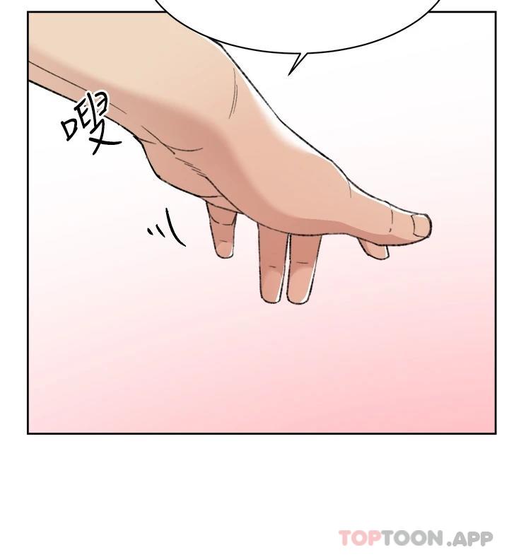 [韩国漫画] 好友的私生活 剧情,熟女人妻,巨乳大奶#[48P]-24