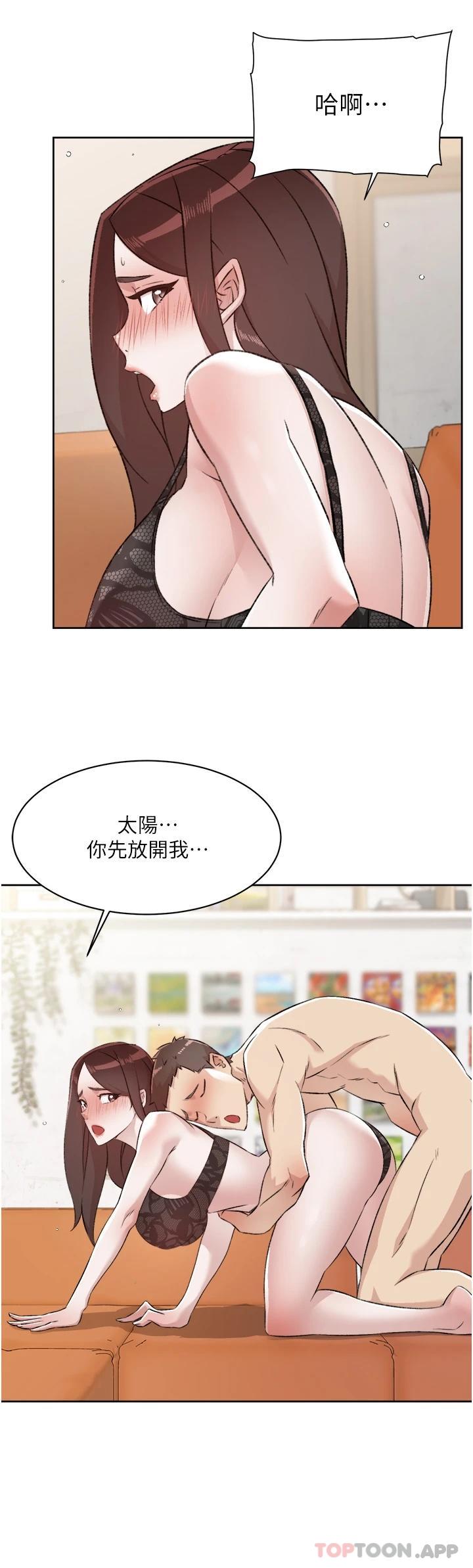 [韩国漫画] 好友的私生活 剧情,熟女人妻,巨乳大奶#[48P]-28