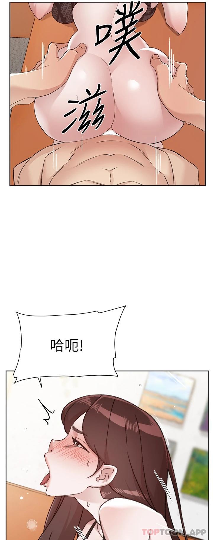 [韩国漫画] 好友的私生活 剧情,熟女人妻,巨乳大奶#[48P]-35
