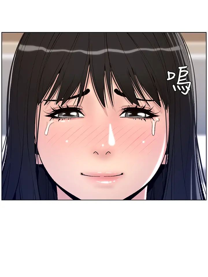 [韩国漫画] 帝王App 奇幻,巨乳大奶#[42P]-1