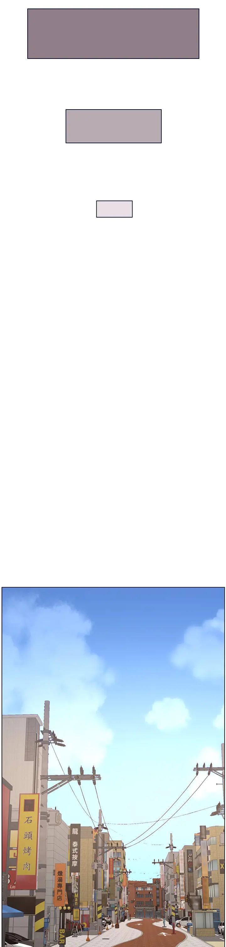 [韩国漫画] 帝王App 奇幻,巨乳大奶#[42P]-32