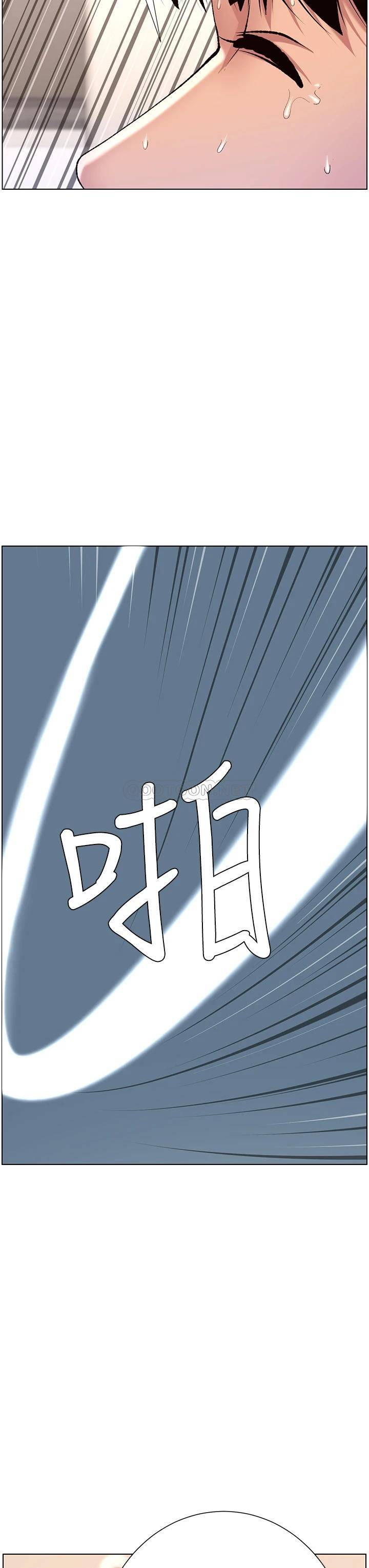 [韩国漫画] 帝王App 奇幻,巨乳大奶#[35P]-3