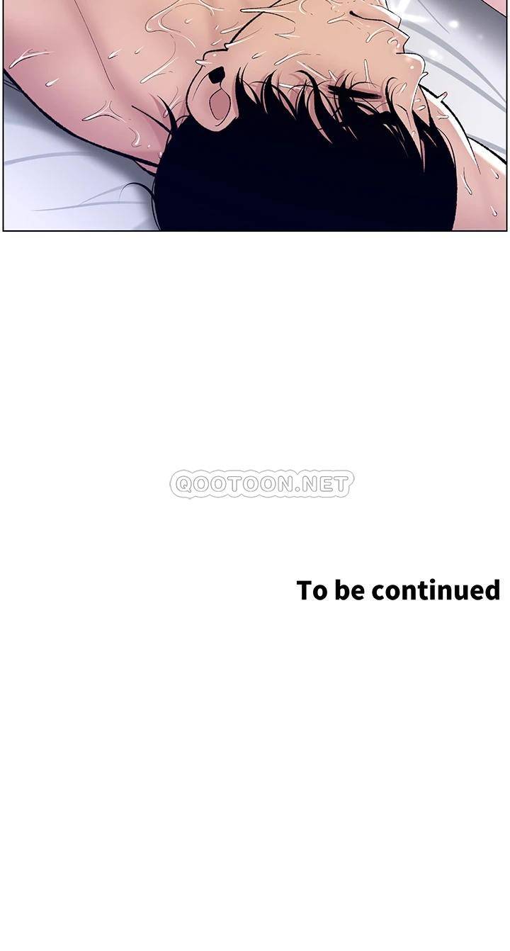 [韩国漫画] 帝王App 奇幻,巨乳大奶#[35P]-35