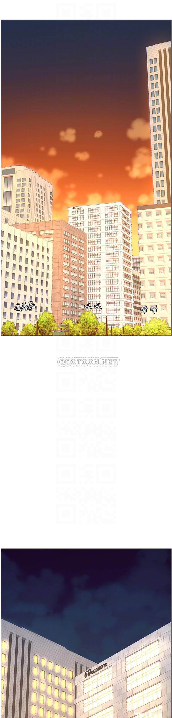 [韩国漫画] 帝王App 奇幻,巨乳大奶#[36P]-18