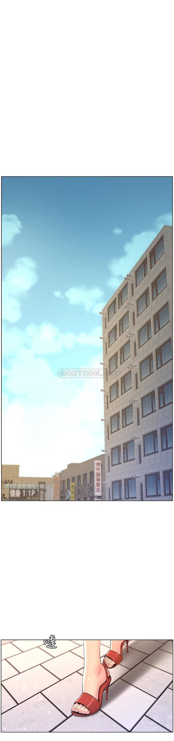 [韩国漫画] 帝王App 奇幻,巨乳大奶#[35P]-33