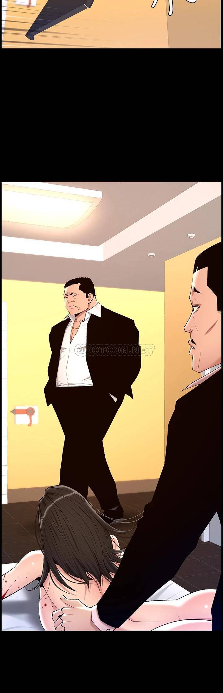 [韩国漫画] 帝王App 奇幻,巨乳大奶#[35P]-5