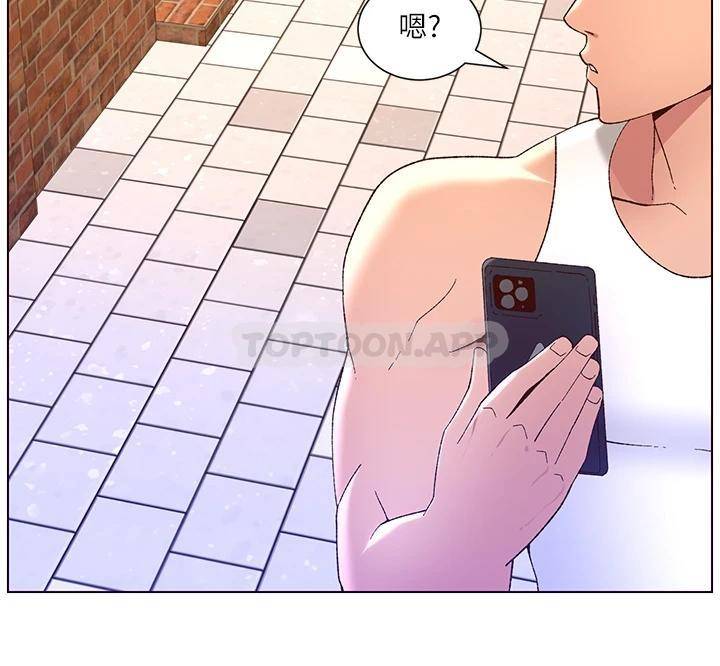 [韩国漫画] 帝王App 奇幻,巨乳大奶#[31P]-5