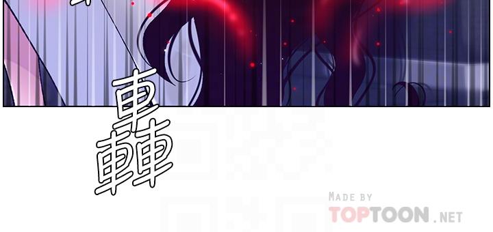 [韩国漫画] 帝王App 奇幻,巨乳大奶#[23P]-4