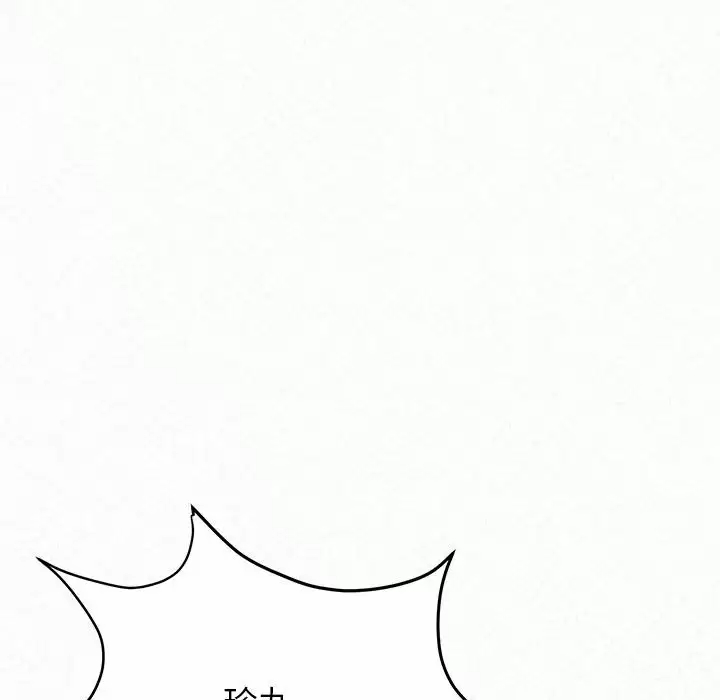 [韩国漫画] 姐姐都哈我 剧情,熟女人妻,巨乳大奶#[240P]-145